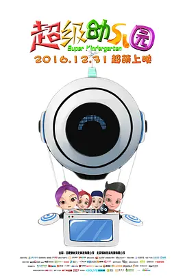 亚洲网站免费观看
