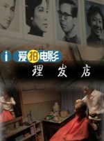 亚洲网站免费观看